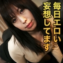 原部 初枝