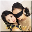 みつか ちひろ