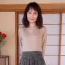 志穂