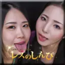 まき みつか