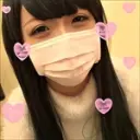 かな