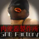 変態奴隷人形･R