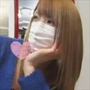 えりか