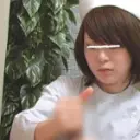不明