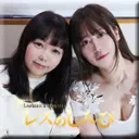 さつき みゆ