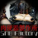 変態奴隷人形･R