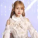 まい