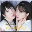かな なほこ