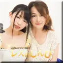 すみれ しずか