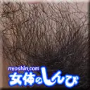 しずか