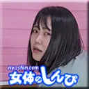 まゆ