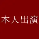 いちか