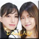 なほこ ふたば