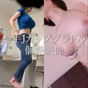 素人