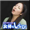 まき
