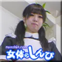 もも