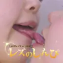 うみ さつき
