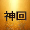 ちこ　ひより　あさみ　みすず