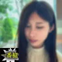 しずか