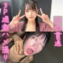 素人