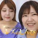 うみ まゆ