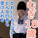 むぎ