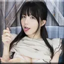 かな