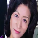 高見礼子