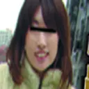 素人