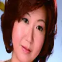 高樹小百合 松崎志津子