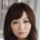 稲森琴