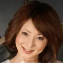 芹沢恋