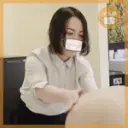 SUI