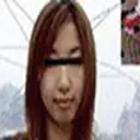 素人