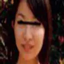 素人