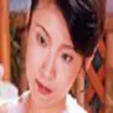 不明