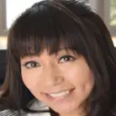 三井さおり