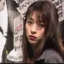 三浦あいか