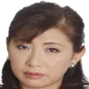 扇原樹里