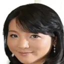 宮崎良美