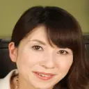 清川静江