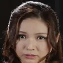 松嶋友里恵