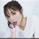 かな