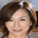 北原小百合