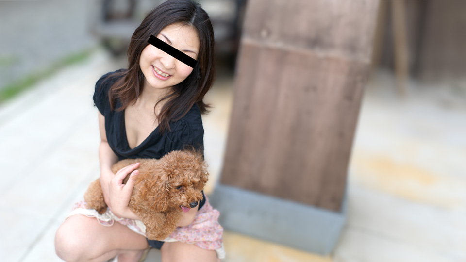 <span class="title">僕の愛犬をダシに可愛い女の子をナンパでゲット！ – 天然むすめ</span>