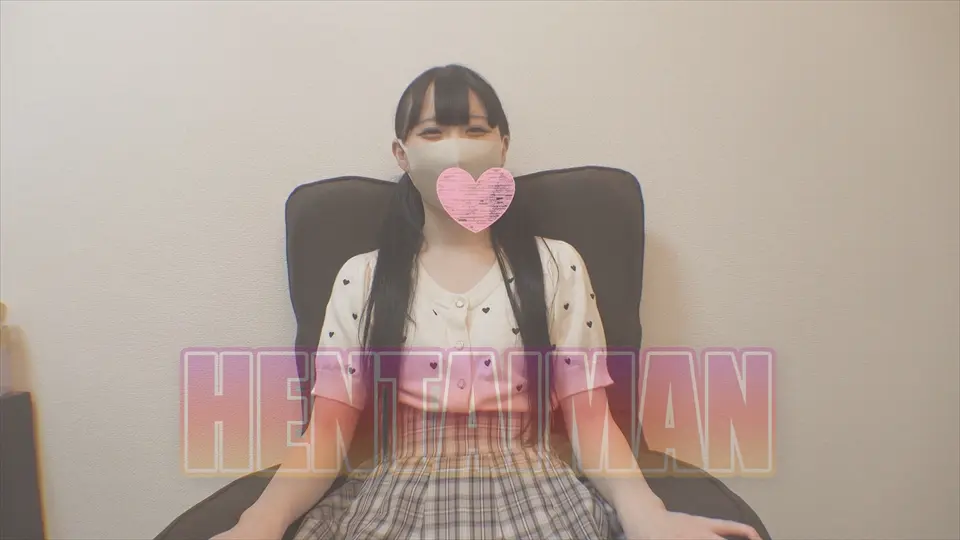 【限定】超ド級美少女まいちゃん♥感じすぎて玩具で潮吹き♥恥ずかしすぎな胸キュンセックス！ (HENTAIMAN) (まい )