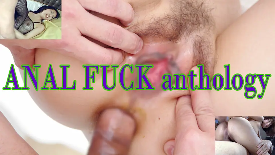 anal fuck anthology  michiru_mako～GALAPAGOS