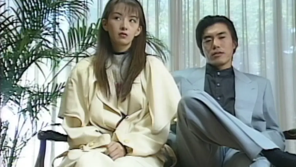 隷嬢 由希〜田崎由希 (EAGLE 素人 ) (田崎由希 )