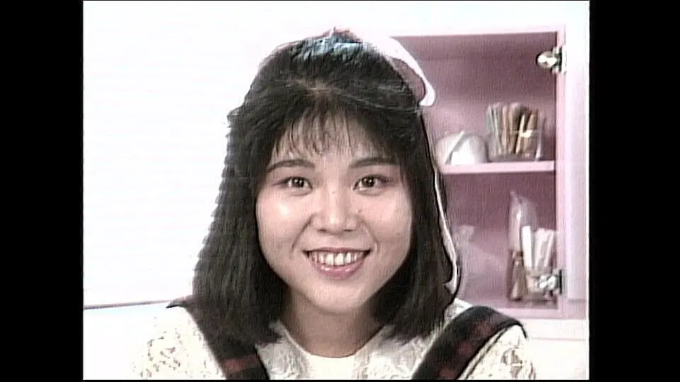 ●昭和の名作シリーズ●相見佐与子のアヌスレッスン (AV女優) (相見佐与子 )