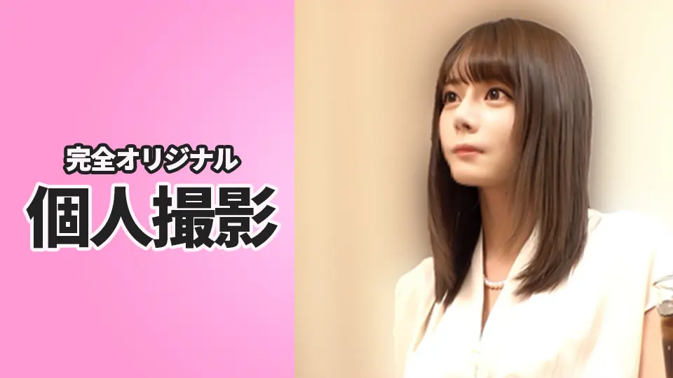 法学部に通うEカップ美人女子大生。高偏差値の純真を男4人で一斉穴開発→奉仕便器化。 (NO NAME) (素人 )